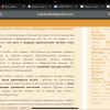 AC010C5F-8C73-4EEB-BA3F-904513CAF989.png