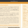 A832C455-F731-4663-B006-B33F5BDC073A.png