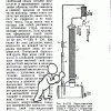 project_1674373427002.gif