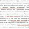369263.png