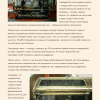4D4C3E06-969B-443D-926C-5A169C43A707.png