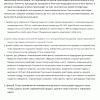 BD03FA69-2FBE-4240-9AD4-E76C72A3989C.png