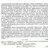 IMG_20230224_170636.png