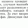 IMG_20230225_201517.png
