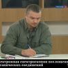 Спектроскопия.jpg