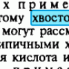 Снимок.PNG