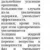 Screenshot_20230327-120928_Yandex Start.jpg