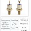 Screenshot_20230424-205347_Yandex Start.jpg