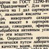 1684310900367.png