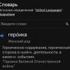 Screenshot_2023-06-01-07-14-08-607_com.android.chrome-edit.jpg