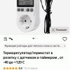 Screenshot_20230605-225059.png