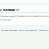   2023-07-05 195411.png