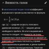 Screenshot_2023-08-10-23-41-54-250_com.android.chrome-edit.jpg