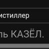 Screenshot_2023-08-22-07-19-38-557_com.android.chrome-edit.jpg