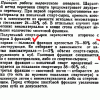50DF7BB6-A987-44B9-BFDF-9ADF09D736BB.png