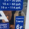 IMG_20230907_185249.jpg