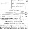 IMG_6295.jpeg