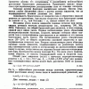 _2024-02-08_123355944.png