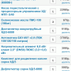 IMG_4233.png
