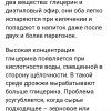 Screenshot_20231127_011757_Opera Mini.jpg