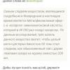 Screenshot_2023-11-27-11-16-50-172_com.opera.browser.jpg
