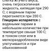 Screenshot_20231127_022358_Opera Mini.jpg