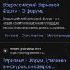 Screenshot_2023-11-28-23-43-40-741_com.android.chrome-edit.jpg