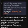 Screenshot_2023-12-04-21-17-33-766_com.android.chrome-edit.jpg