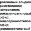 Screenshot_20231210-123447_Yandex Start.jpg