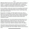 IMG_0452.png
