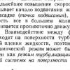 Screenshot_20231219-195912_Yandex Start.jpg