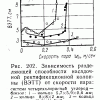 IMG_20231219_082535.png