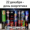 IMG-20231222-WA0001.jpg