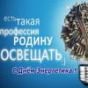 IMG-20231222-WA00001.jpg