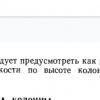 Screenshot_20240113-110000_Yandex Start.jpg