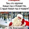 IMG-20240113-WA0003.jpg