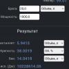 Screenshot_2024-01-22-11-57-55-100_com.android.chrome.jpg