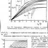 Screenshot_2024-01-25-12-14-07-347_org.ebookdroid.jpg