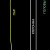 Screenshot_2024-01-29-09-48-22-427_com.shturmsoft.skedio-edit.jpg