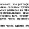 pdf054_0139.jpg
