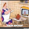 8ec09a7a737810477cb365b0fa7ed134.jpg