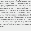 379227.png