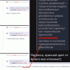 _2024-02-19_161012117.png
