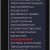 Screenshot_2024-02-19-18-00-27-963_com.android.chrome-edit.jpg