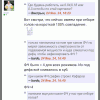 Screenshot_20240224-135715.png
