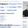 Screenshot_20240225-122849.png