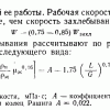 IMG_20240304_211851.png