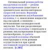 Screenshot_20240305-091948_Yandex Start.jpg