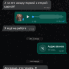 водка.png