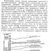 1711903163139.jpg